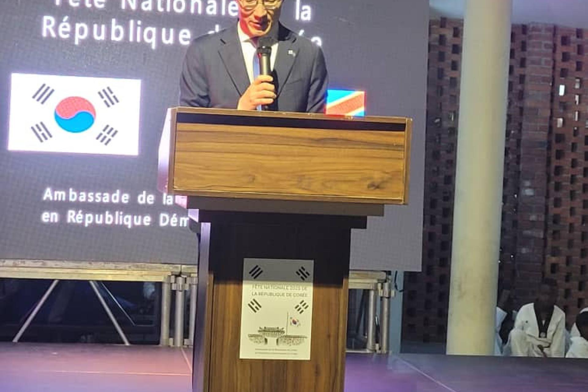 Ambassadeur de Corée en RDC