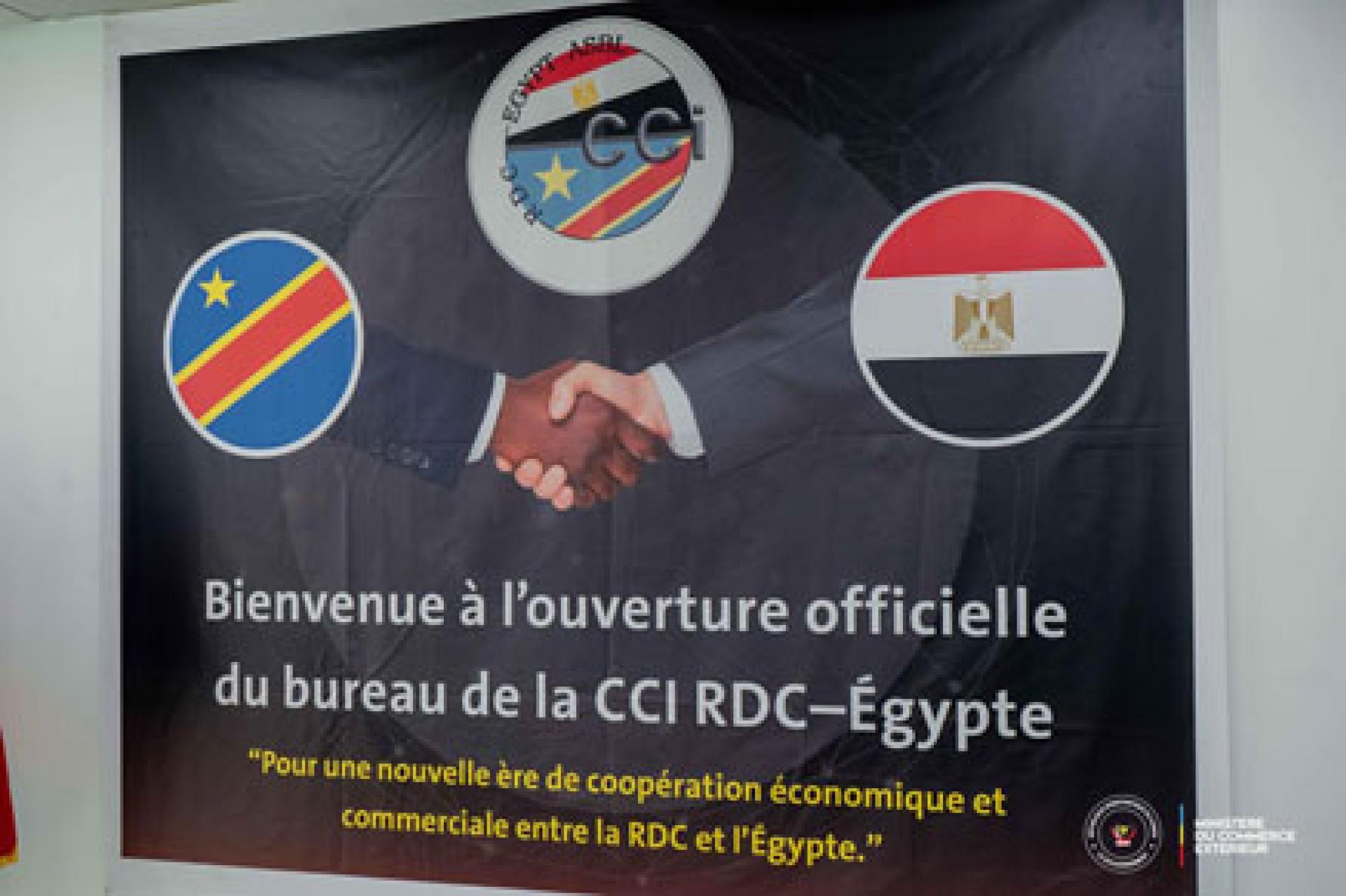RDC Egypte chambre de commerce
