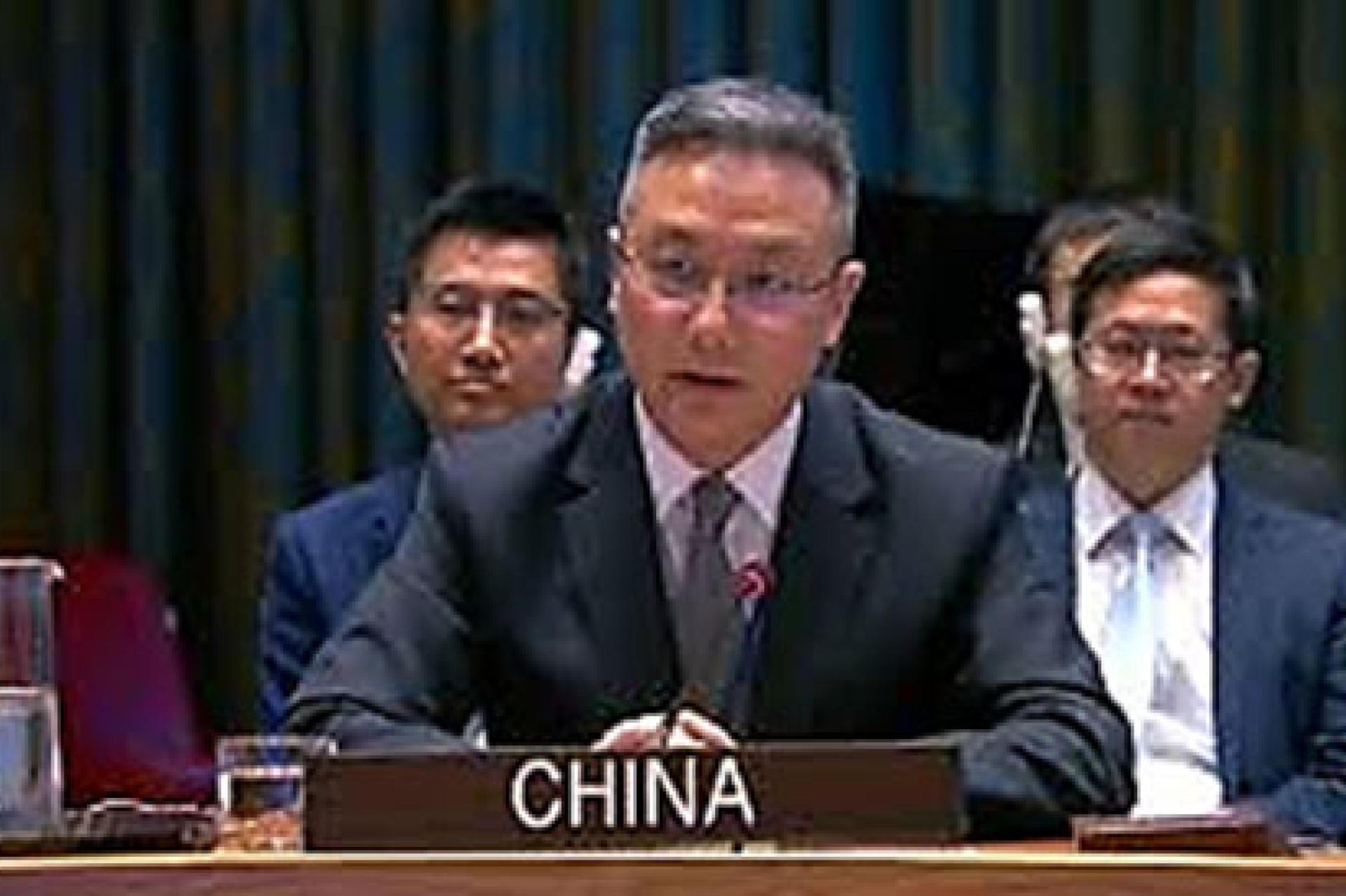 Ambassadeur de Chine à l'Onu