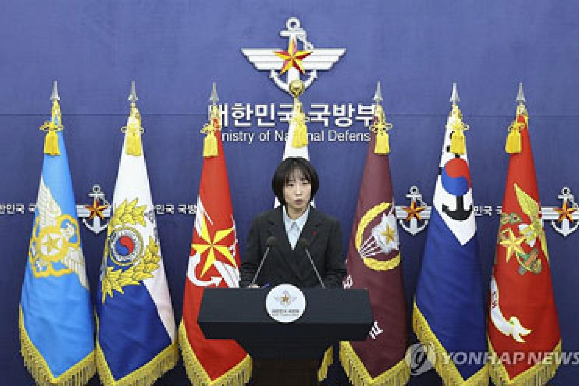 Le ministère de la Défense