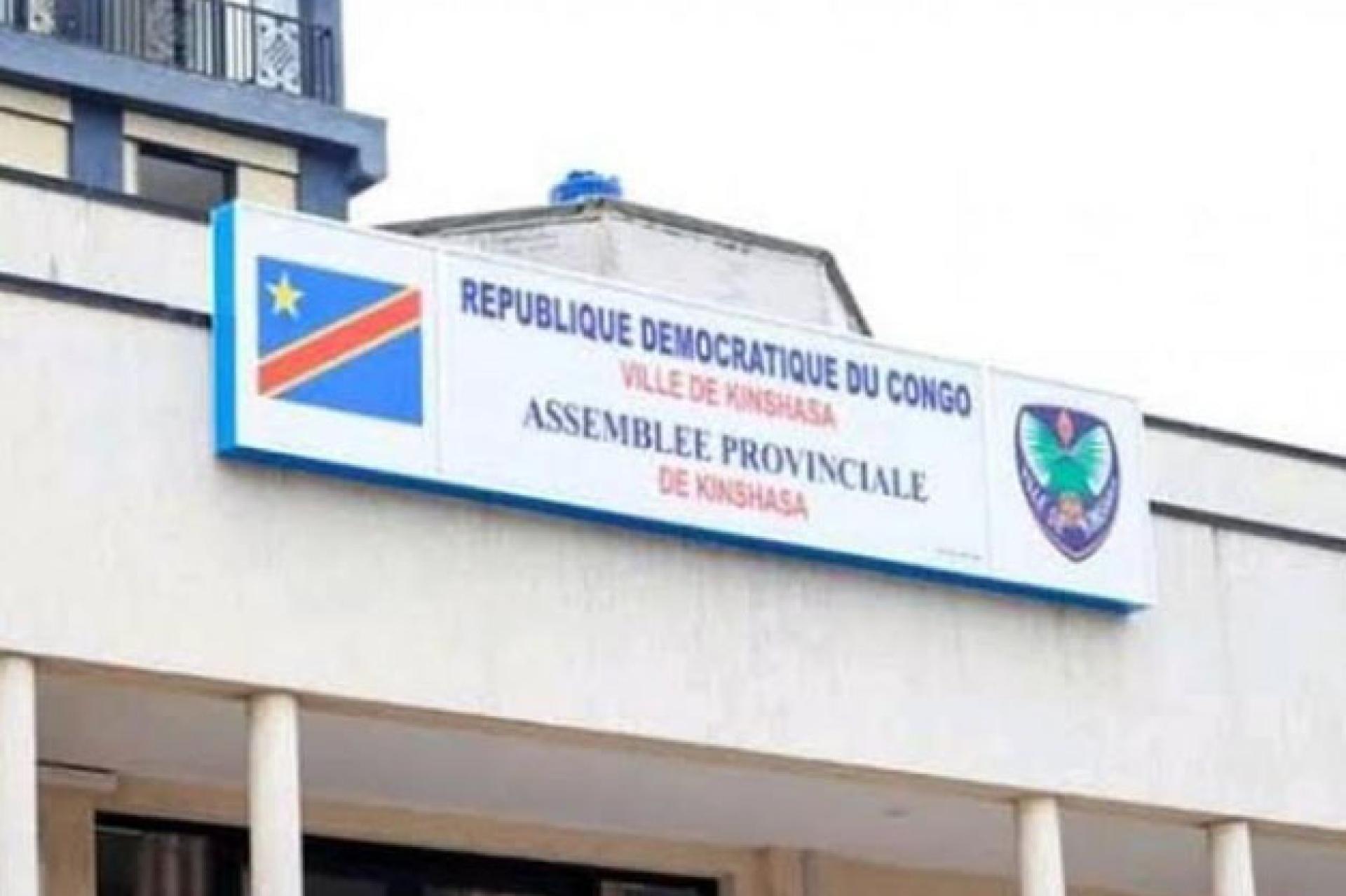 Le siège de l'Assemblée provinciale de Kinshasa.