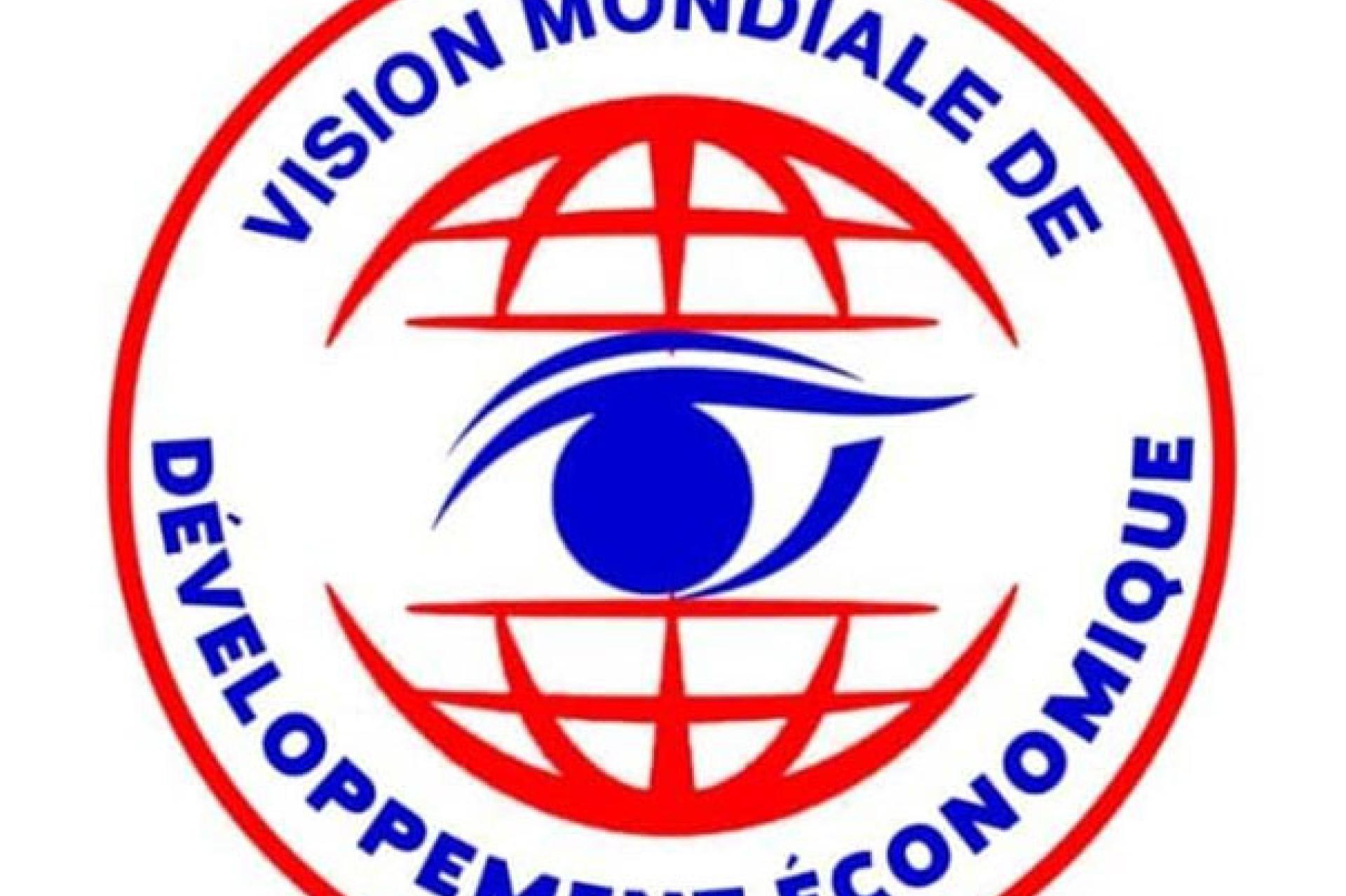 Logo Vision Mondiale