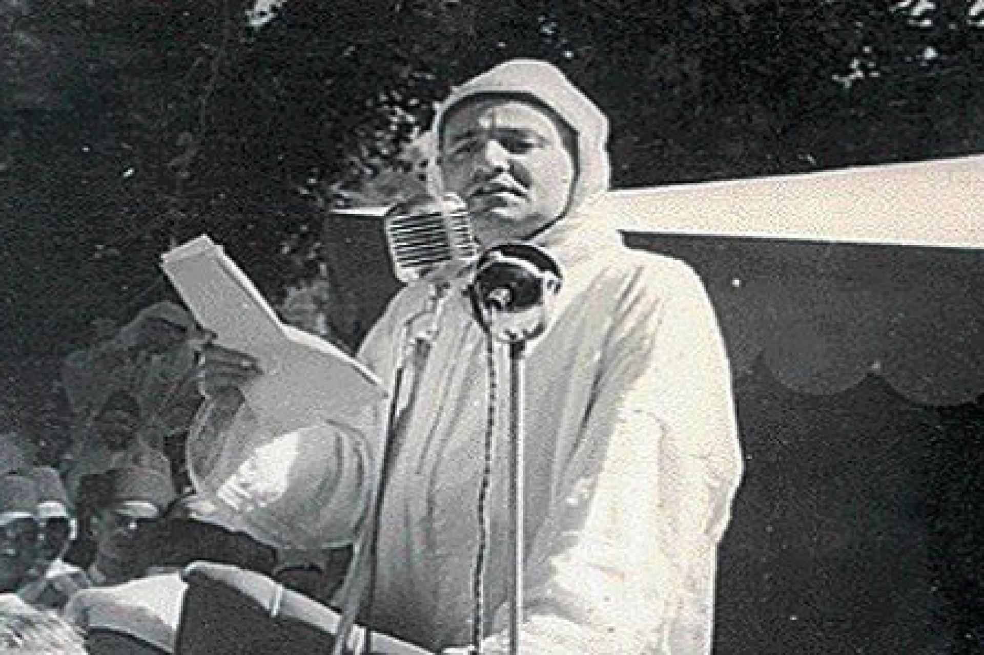 Sa majesté le Roi Mohammed V d'heureuse mémoire.