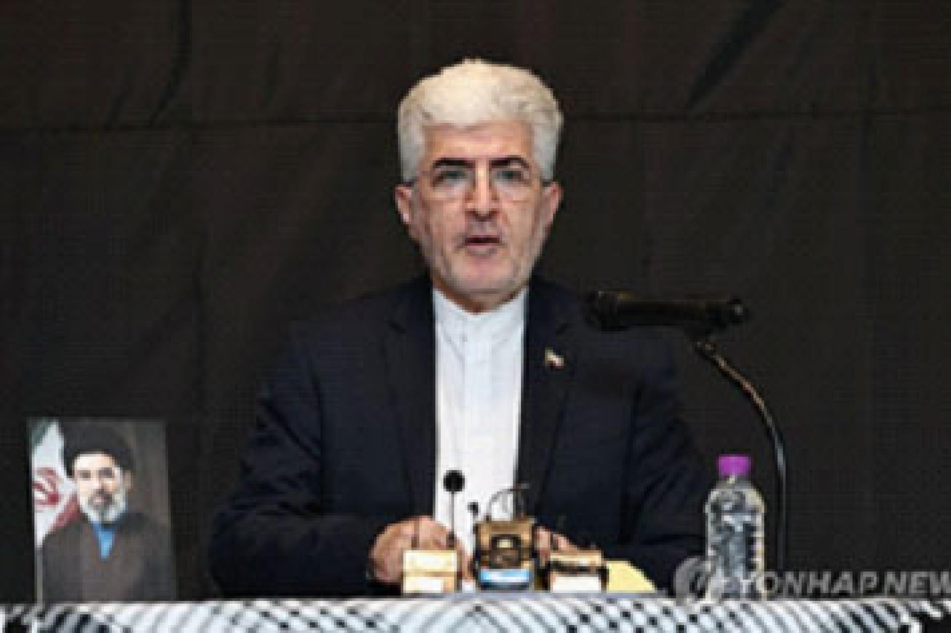 Ambassadeur iranien