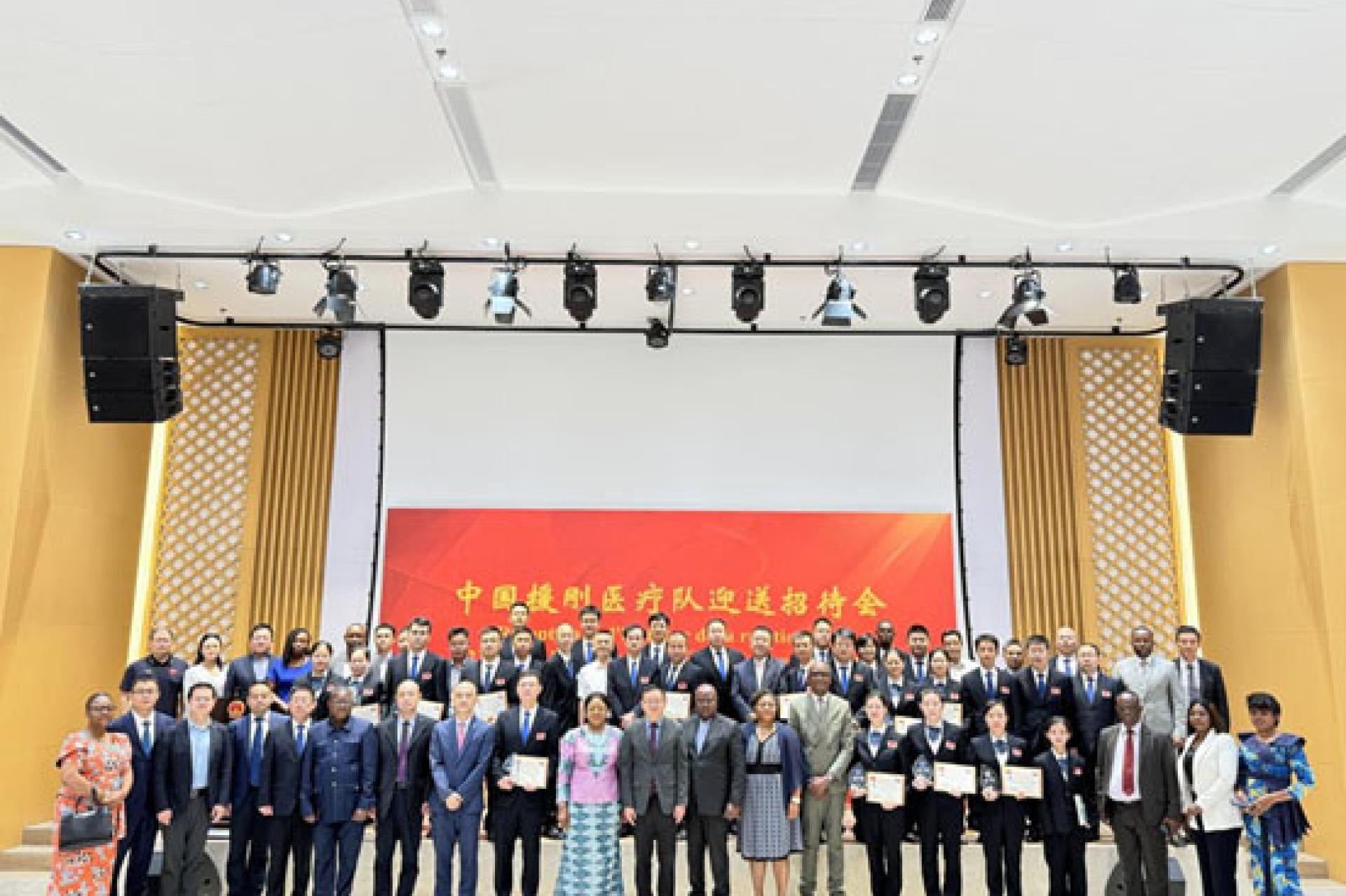 Missions médicales Chine