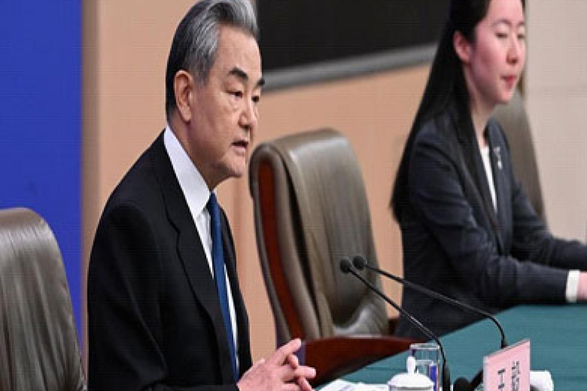 Wang Yi