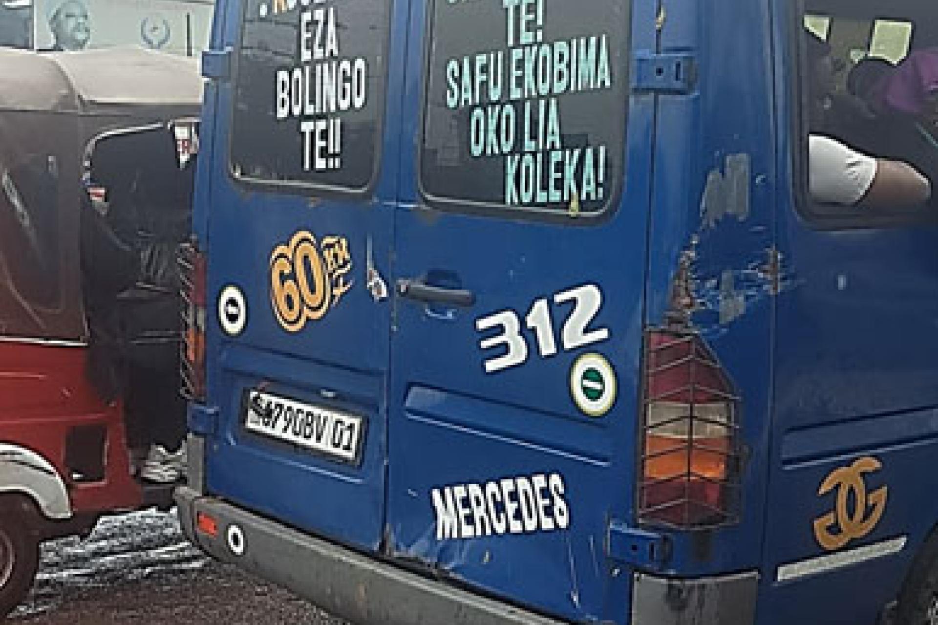 Koseka eza bolingo te