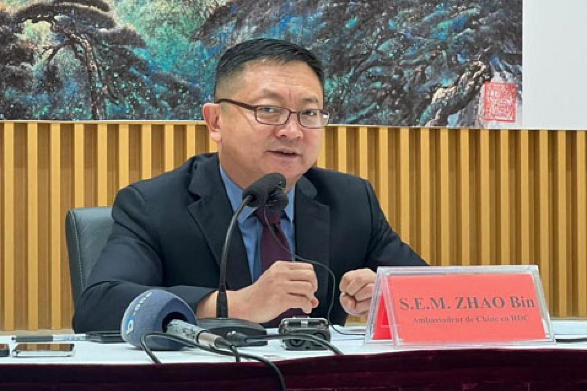 ZHAO Bin