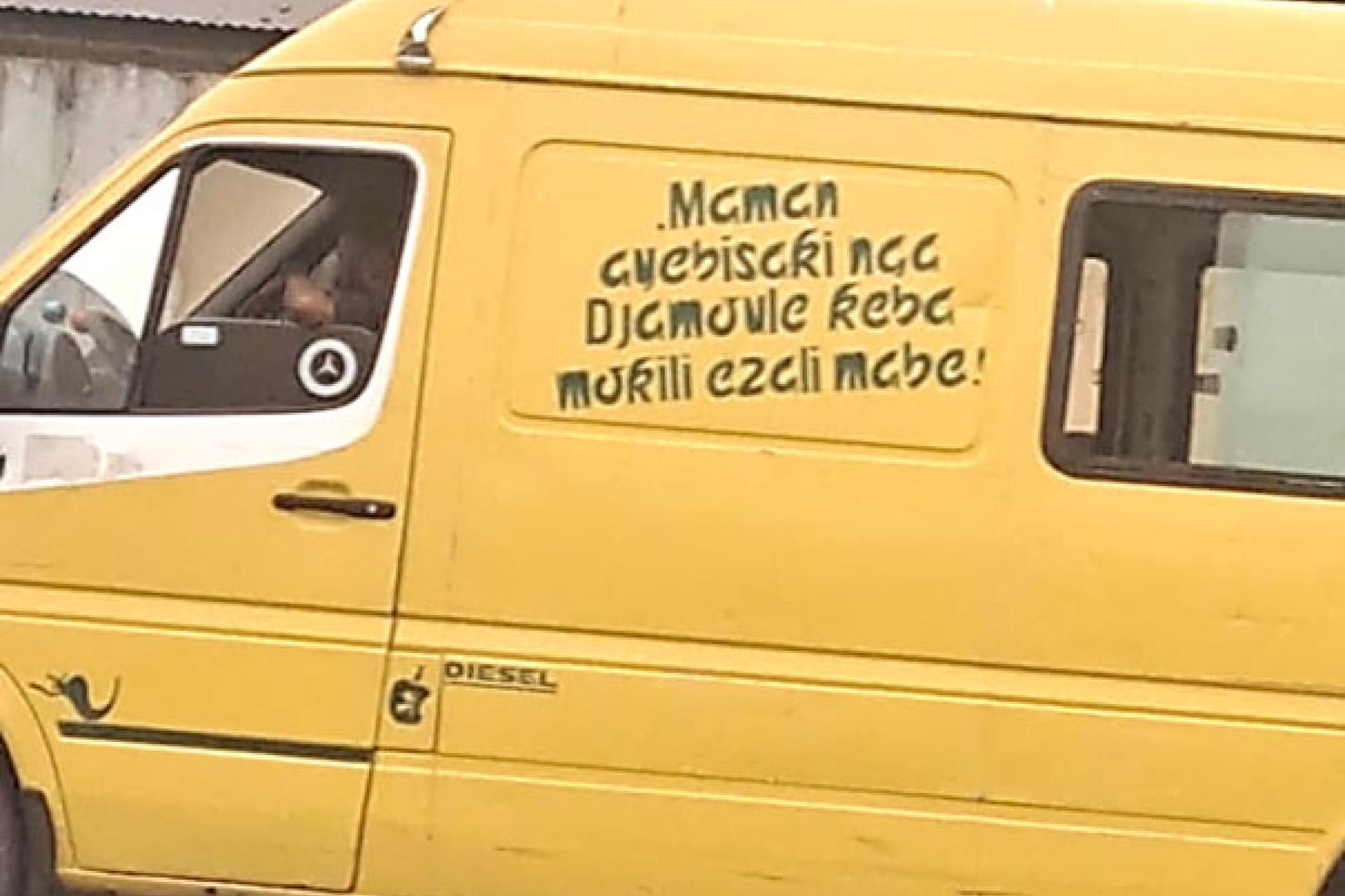 Mama ayebisaki